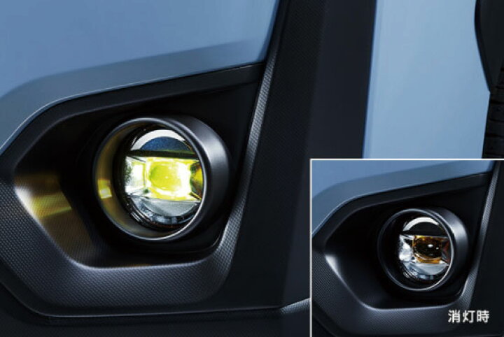 楽天市場】H4517FL011【スバル純正品】LEDフォグランプ(イエロー 