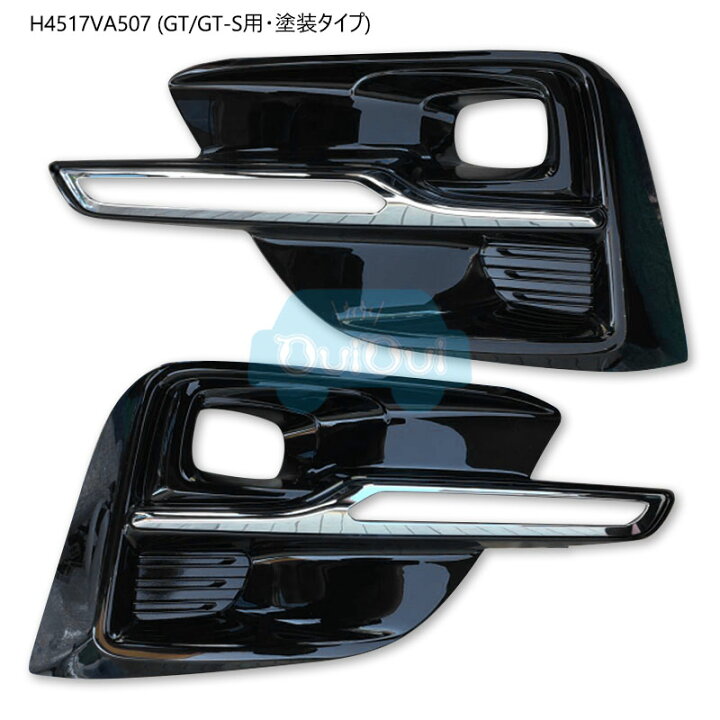 楽天市場】H4517VA507またはH4517VA517【スバル純正品】LED 