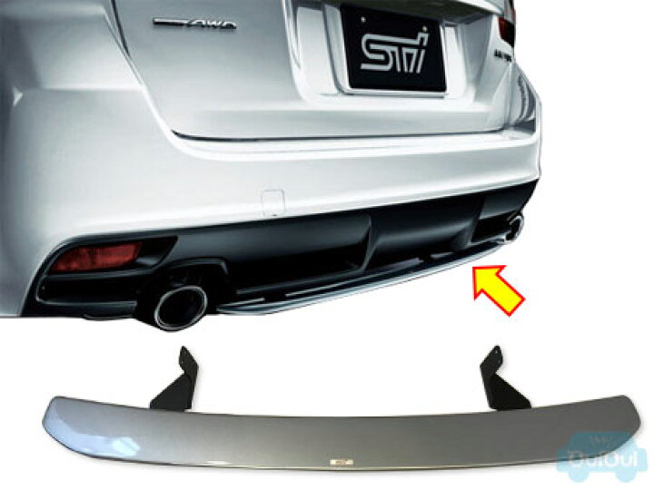 楽天市場】SG517VA360【STI-スバル】STIリヤアンダースポイラーLEVORG  