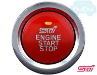 ST83031ST051【スバル】STIプッシュエンジンスイッチ「STI」ロゴ入！レヴォーグ(VN)/フォレスター(SK)※ …