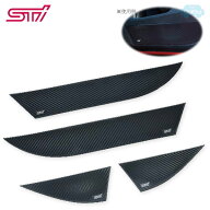 STSG19101491【スバル】STIドアインナープロテクター インプレッサ/XV(GK/GT) レヴォーグ(VN) WRX S4(VB)…