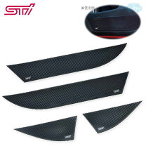 楽天市場】stiドアインナープロテクターの通販
