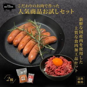 _10%OFF^Zbg т\[Z[W Rr[t lCi lߍ킹 SPF|[N Y uh Y tY   SS VN ܂ Z J