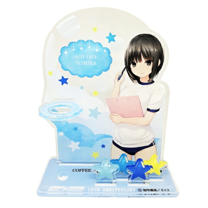 楽天市場 珈琲貴族 三菱鉛筆 ペンスタンド 青山澄香 Limited Model メール便可 多山文具 楽天市場店