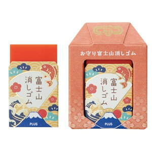 yPLUSzxmRS xmR 󌱐2025