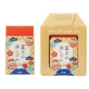 yPLUSzxmRS xmR 󌱐2025