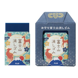 yPLUSzxmRS xmR 󌱐2025