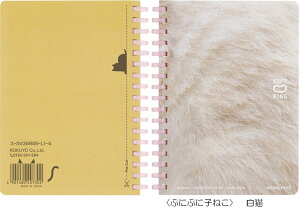 yRNz10NLO\tgOm[gqՂɂՂɎq˂rA6@OєL@To@g@L@LWg