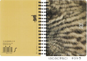 yRNz10NLO\tgOm[gqՂɂՂɎq˂rA6@OєL@To@g@L@LWg