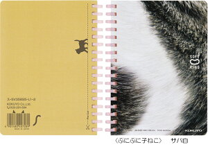 yRNz10NLO\tgOm[gqՂɂՂɎq˂rA6@OєL@To@g@L@LWg