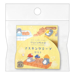 yGkr[Ёz܂̂͒@}XLOe[v@Lv@s@pق߂@Hו@؁@TEi@K@e