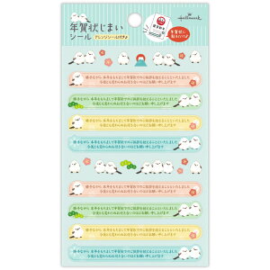 y{z[}[NzNꂶ܂V[@䂫 V}GiK@N I ~ VN Ⴞ