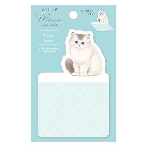 yGkr[NBzӂ@Minou@L@eBi@yV@_CJbgӂ@4454401@̂ʒu