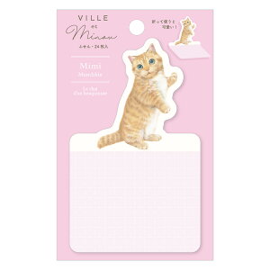 yGkr[NBzӂ@Minou@L@~~@}`J@_CJbgӂ@4454406@̂ʒu