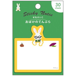 w@tⳁ@Ȃ@΂̂ĂՂ [։