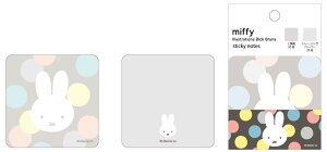 yNcztⳁ@~btB[@miffy@MF692A