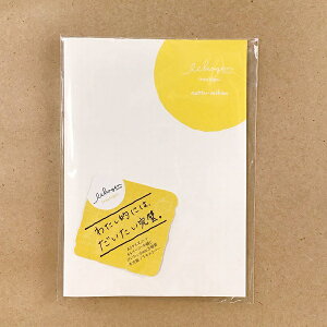 m[g irochigai@natsu-mikan@Ȃ݂@@5mm@A5@gGo[@64y[W@[։