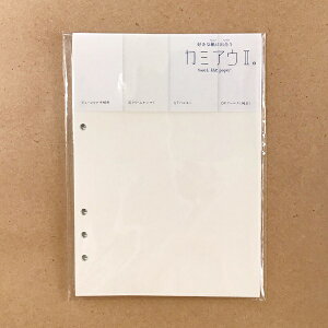 J~AEIIB A5 6 r[Ri蒠p WN[L} b7oL[ OKt[X() iKnV