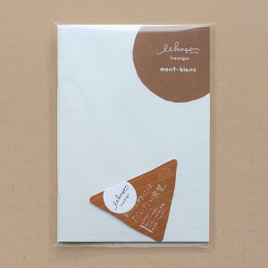 m[g irochigai@mont-blanc@u@r@7mm@A5@gGo[@64y[W@[։