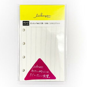 񃊃tB M5TCY@micro5@}CN5@Čr@7mm@RXGACg@50@[։