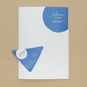 m[g@irochigai@fujisan@ӂ@r@7mm@A5@gGo[@64y[W@[։