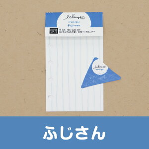 񃊃tB@irochigai@fujisan@ӂ@M5TCY@}CN5@micro5@Čr@7mm@gGo[@50@[։