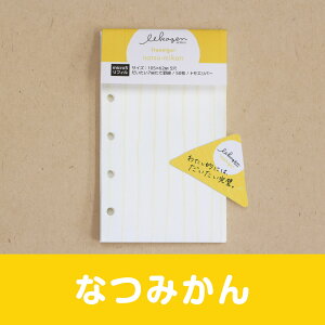 񃊃tB@irochigai@natsumikan@Ȃ݂@M5TCY@}CN5@micro5@Čr@7mm@gGo[@50@[։