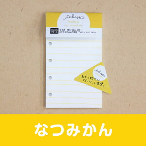 񃊃tB@irochigai@natsumikan@Ȃ݂@M5TCY@}CN5@micro5@悱r@7mm@gGo[@50@[։