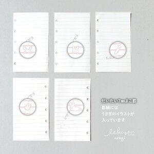 yiKnVz񃊃tB @M5 ~j5 }CN5 micro5@r 悱r@gGo[@50@[։