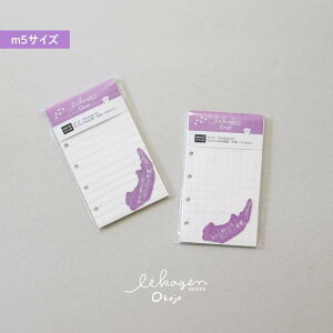 yiKnVz񃊃tB IRW@M5 ~j5 }CN5 micro5@r 悱r@gGo[@50@[։