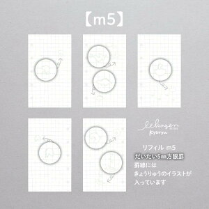yiKnVz񃊃tB 傤イ@M5 ~j5 }CN5 micro5@r 悱r@gGo[@50@[։