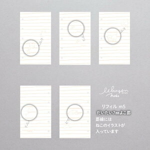 yiKnVz񃊃tB ˂@M5 ~j5 }CN5 micro5@r 悱r@gGo[@50@[։