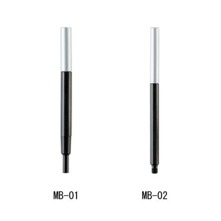 楽天市場】リフィルアダプター BA-MB-01 02 Montblanc／モンブラン 