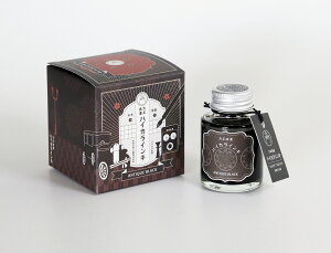 ywzM^[ 吳Q nCJCL AeB[NubN 40ml@TRH-40ML-T64@NMCN@g@CL