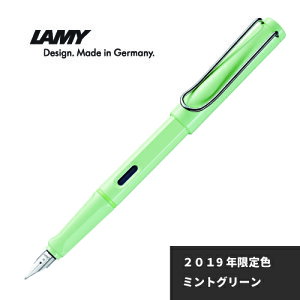 Lamy(~[) safari(Tt@) NM 2019NF pXe ~gO[@EF(ɍ)/F(׎) L36MG