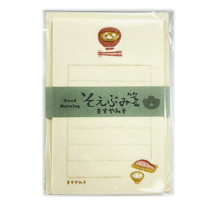 yRIWizLight the Town@Ԃⳁ@܂݂@Ð쎆H@Za@~j^[@L@n@݂`@aH