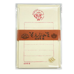 yRIWizLight the Town@Ԃⳁ@LqƁ@@Ð쎆H@Za@~j^[@L@n@҃z[fBOX@MEUV@NO@GYOZA@NO@LIFE