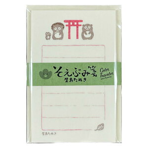 yRIWizJ[gx[ Ԃ ʂ@Ð쎆H@Za@~j^[@@d@K