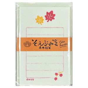 yRIWizJ[gx[ Ԃ ؍gt@Ð쎆H@Za@~j^[@L@݂