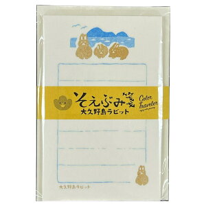 yRIWizJ[gx[ Ԃ v쓇rbg@Ð쎆H@Za@~j^[@L@@C