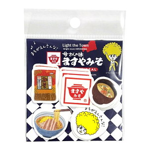 yRIWizLight the Town@t[NV[@܂݂@L@n@݂`@aH@\Et