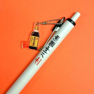 yRIWizLight the Town@쒆ݖ@j{[`[@uni-ball one@@0.5mm@L@n@F VRݖ