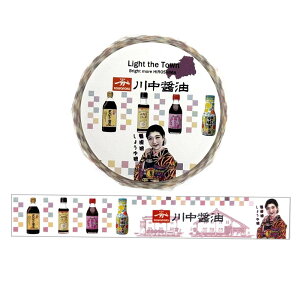 yRIWizLight the Town@}XLOe[v@쒆ݖ FVRݖ