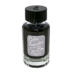 �J���[�g���x���[ / COLOR TRAVELER ����u���[�O���[ / Sardine Blue Gray ���N�M�C���N