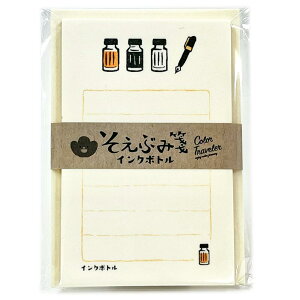 yRIWizJ[gx[@Ԃⳁ@CN{g@Ð쎆H@Za@~j^[