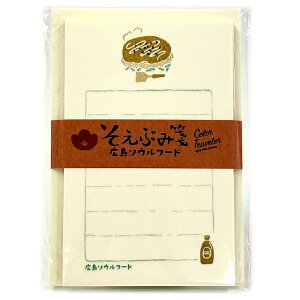 yRIWizJ[gx[@Ԃⳁ@L\Et[h@Ð쎆H@Za@~j^[@DݏĂ