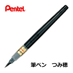 ؂ĂM ݕ  My XFL2U [։