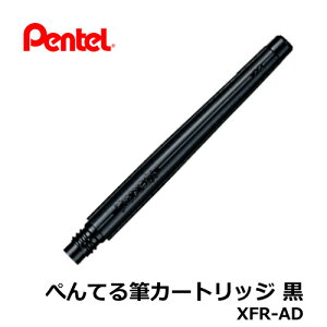 ؂ĂM lփJ[gbW  CL My XFR-AD [։