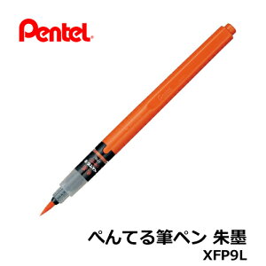 ؂ĂM n My  XFP9L [։ {