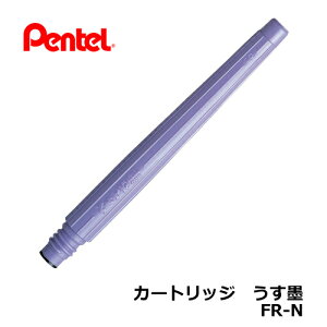 ؂ĂM n J[gbW My FR-N [։